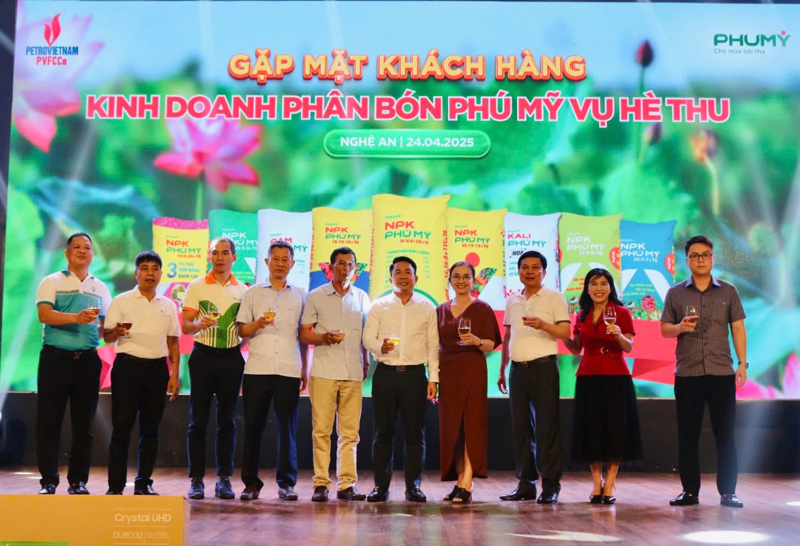 Công ty Cổ phần Phân bón và Hóa chất Dầu khí miền Bắc (PVFCCo - PMB) phối hợp với các Nhà phân phối tổ chức chuỗi chương trình “Gặp mặt khách hàng kinh doanh phân bón Phú Mỹ vụ Hè Thu năm 2025” tại các tỉnh Hải Dương, Thanh Hoá, Nghệ An