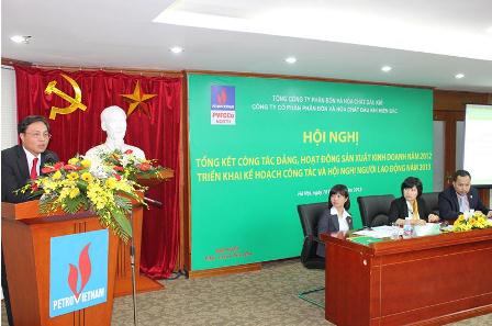 PVFCCo North tổ chức thành công Hội nghị “Tổng kết công tác Đảng, công tác sản xuất kinh doanh năm 2012; kế hoạch công tác và Hội nghị Người lao động năm 2013”