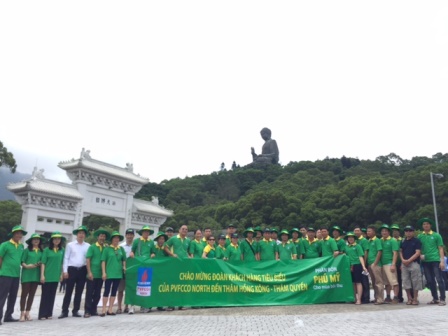 PVFCCo North tổ chức thành công chương trình chăm sóc khách hàng tiêu biểu tham quan du lịch Hồng Kông - Thâm Quyến