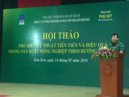 PVFCCo North phối hợp với Ủy ban nhân dân huyện Kim Sơn tổ chức thành công “Hội thảo phổ biến kỹ thuật tiên tiến và hiệu quả trong sản xuất nông nghiệp theo hướng bền vững” tại Ninh Bình.